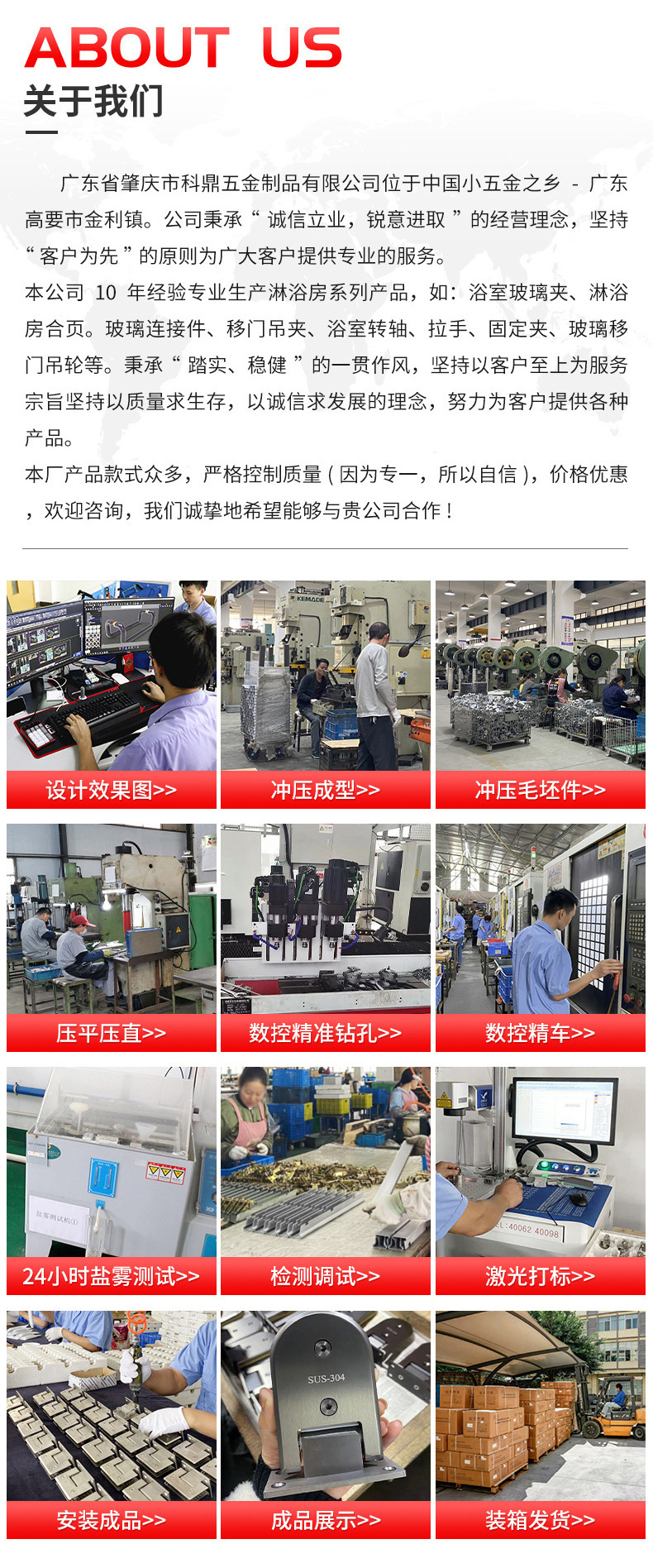 Wholesale aluminum alloy door and window handles, small seven-shaped flat foot handles, outward-opening door and window handles, 50-type inner and outer handles pic 30