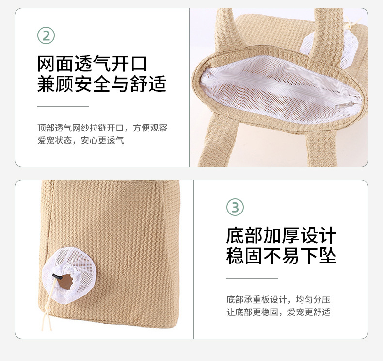 Rongka Pet Cross-border Personalized Knitted Fabric single-hole handbag, creative portable pet bag for going out, personalized breathable single-shoulder cat bag, pet bag pic 8