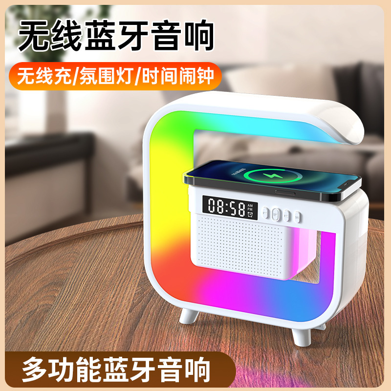 The white Bluetooth speaker features a colorful ring-shaped light effect, digital display, and wireless charging at the top, supporting K12 Bluetooth audio equipment pic 3