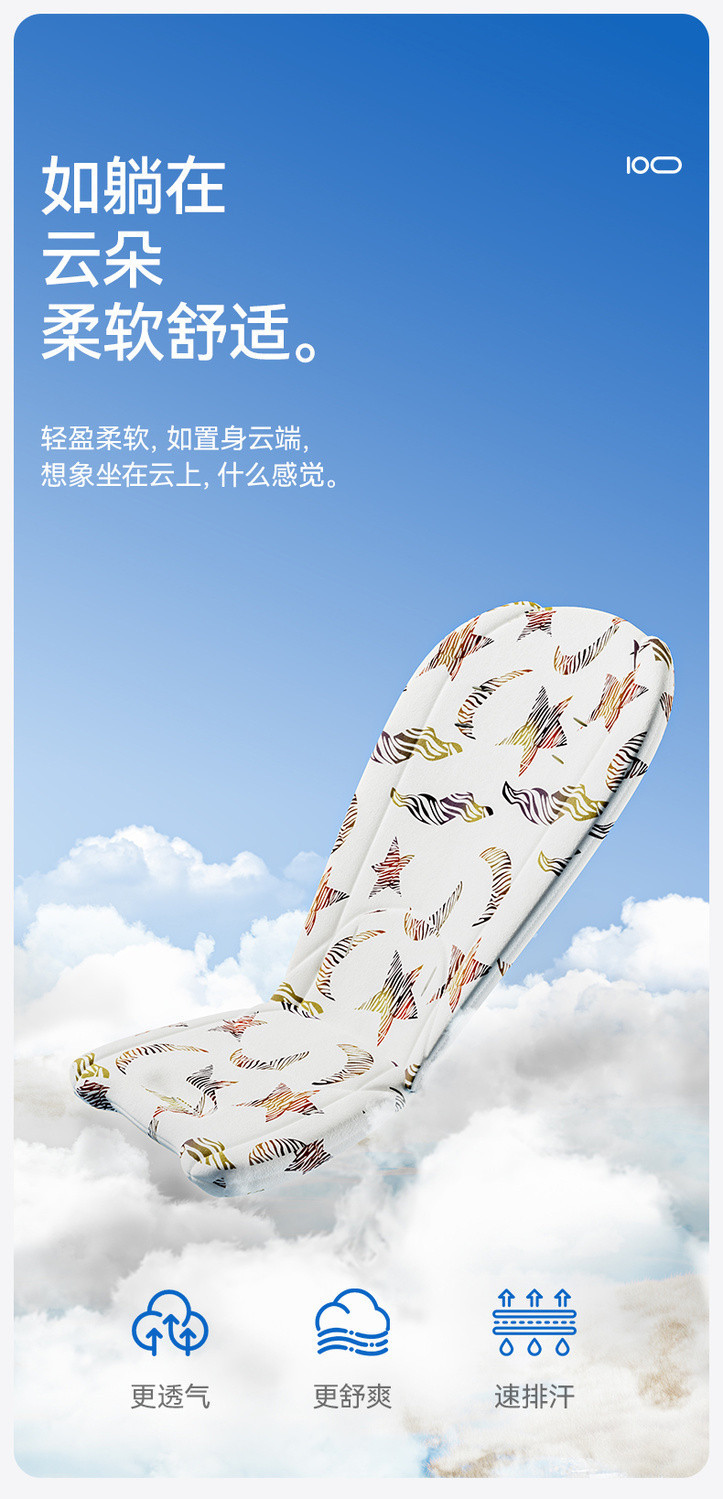 宝宝餐椅多功能可折叠家用便携婴儿吃饭餐桌座椅儿童摇摇椅子详情11