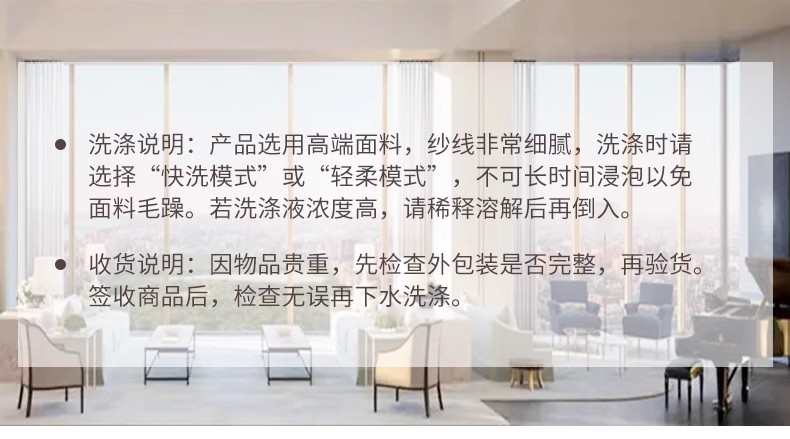 LF级进口兰精天丝四件套a类100高支轻奢高级感裸睡冰丝凉感被套装详情43