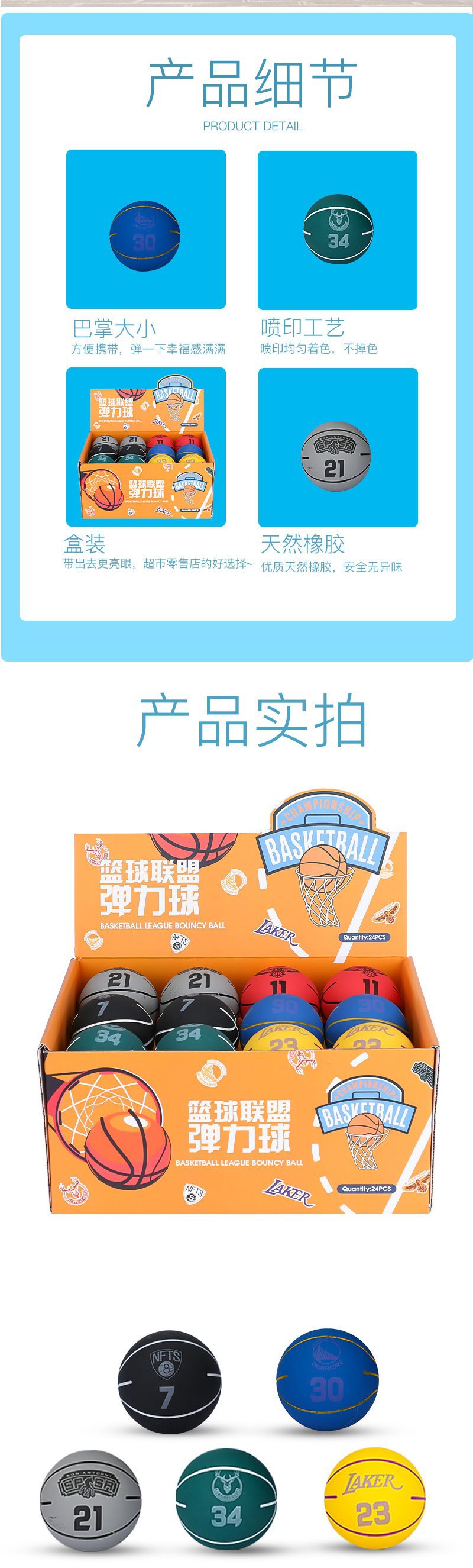 微信图片_2026-01-10_090035_359