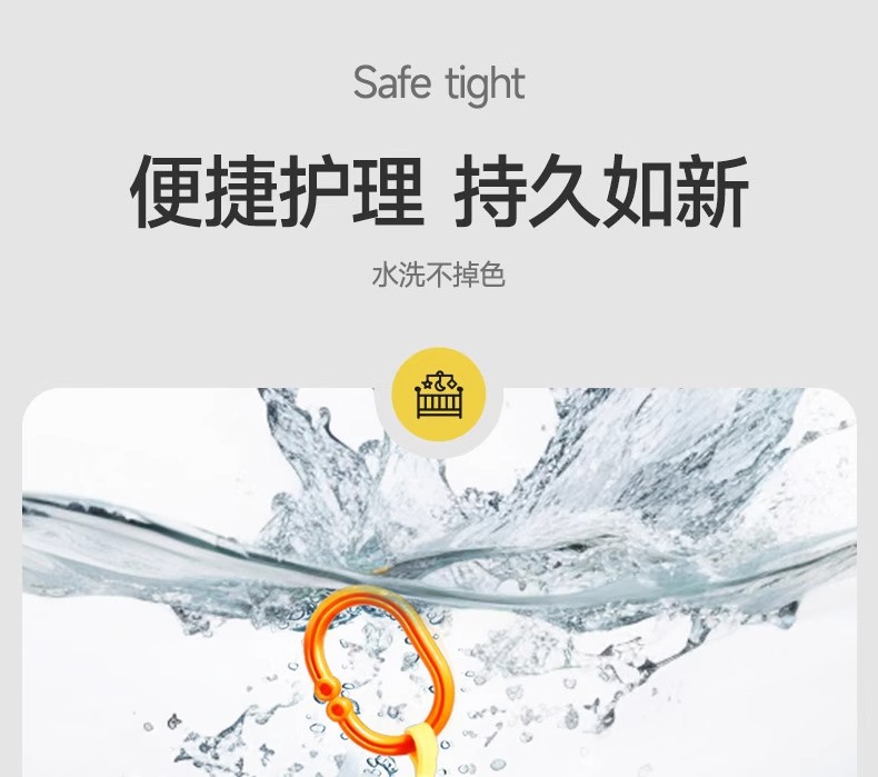 跨境婴幼儿挂件床头床铃摇铃布艺安抚玩具宝宝螃蟹动物抽纸拉拉乐详情17