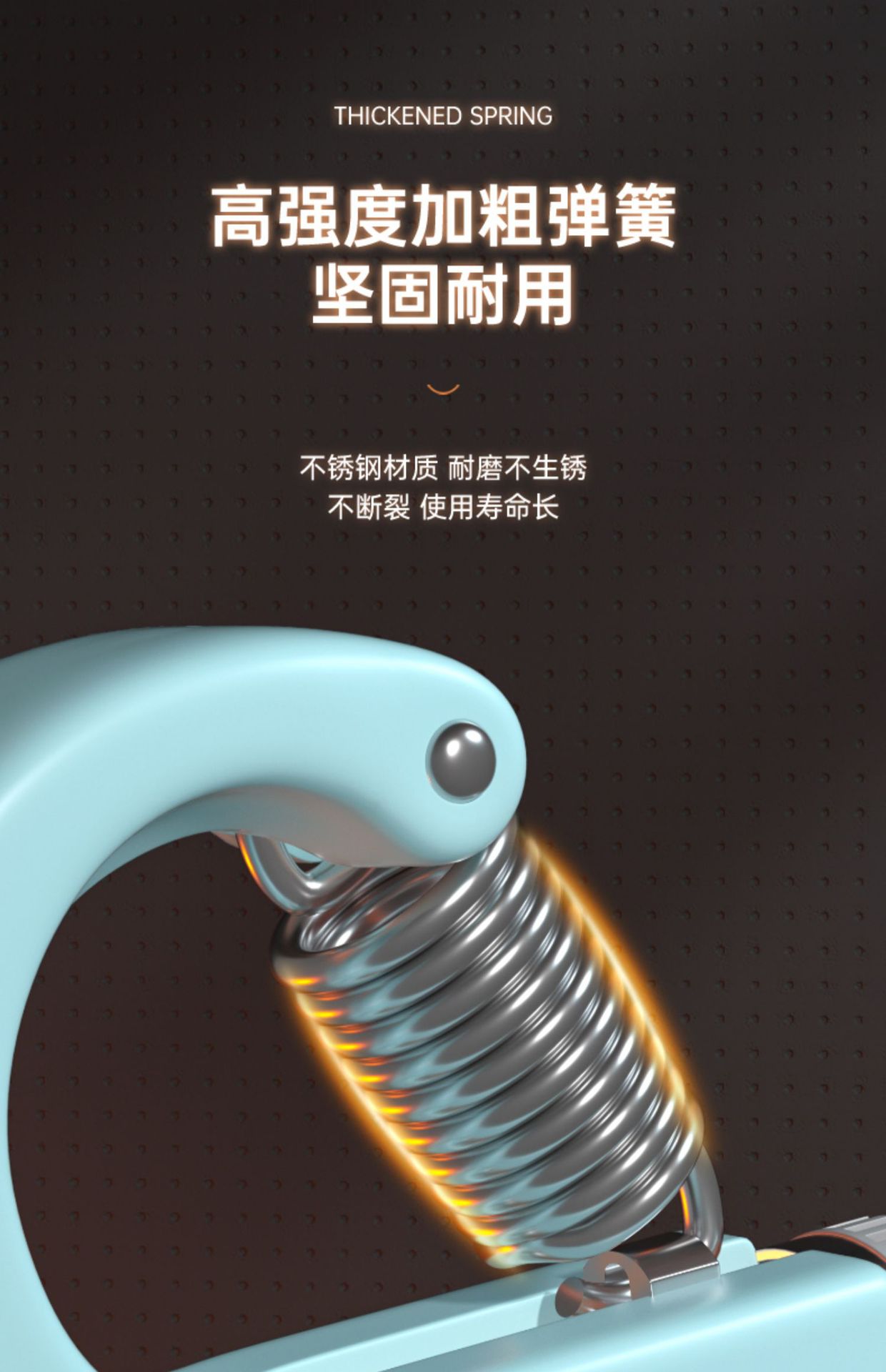 握力器5-100kg计数手指训练器臂力器运动型男士高端握力器练手力详情11