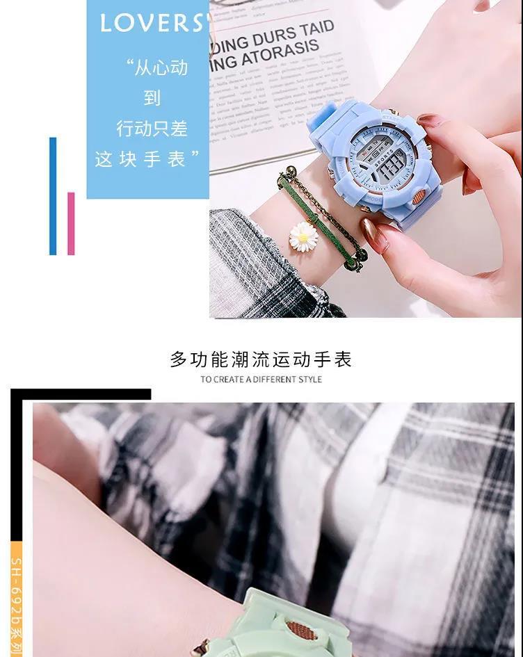 儿童闹钟电子表女表潮流时尚女孩防水夜光运动多功能女机械表现货详情8