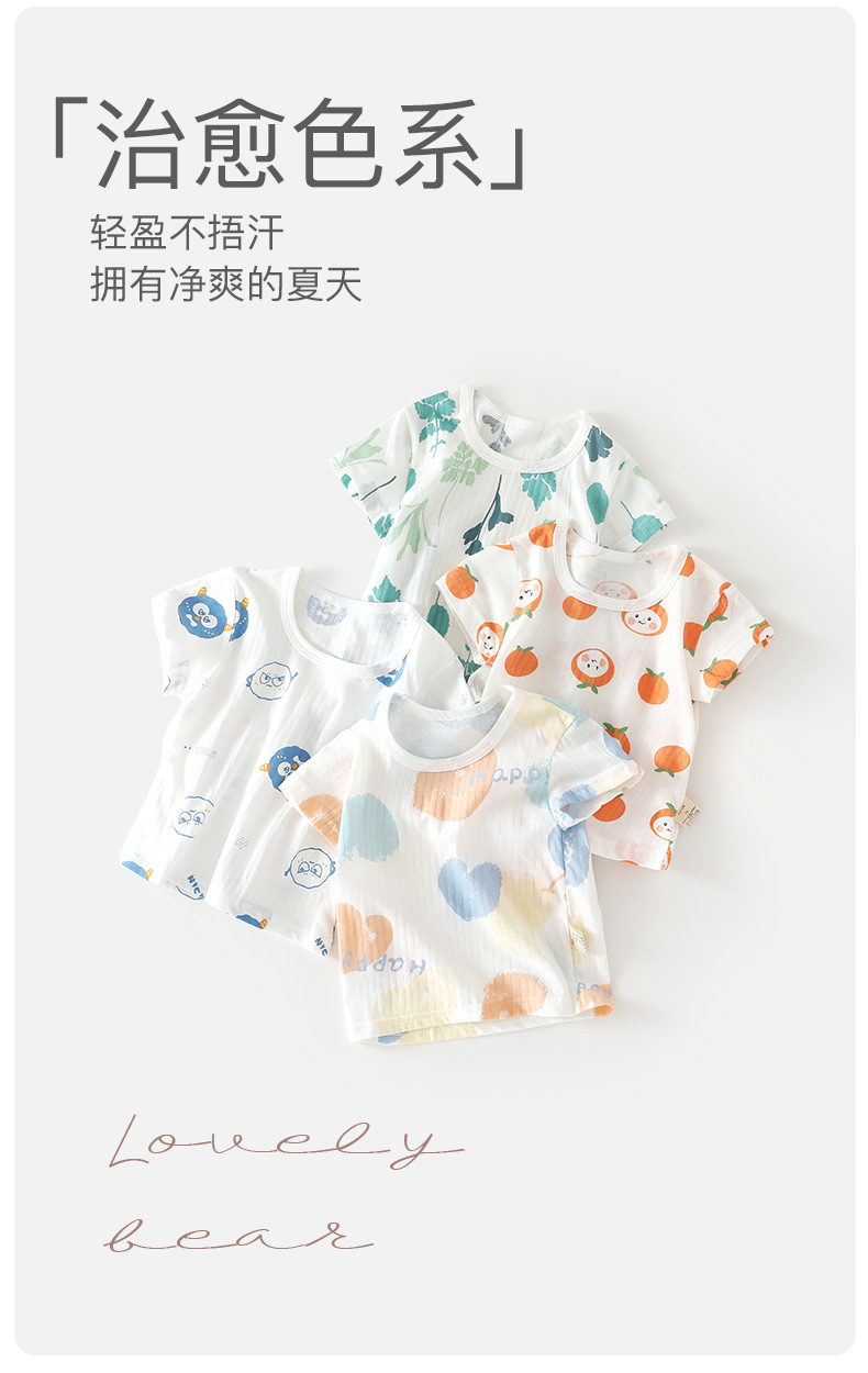 宝宝夏季纯棉短袖男女童薄款T恤婴幼儿透气短袖上衣儿童休闲夏装详情3