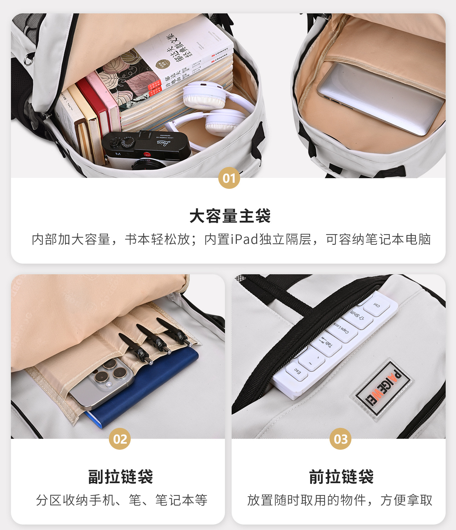 2025 New model of schoolbag for primary and junior high school girls, reducing burden and protecting spine, large capacity for high school girls, ultra-light for boys pic 9
