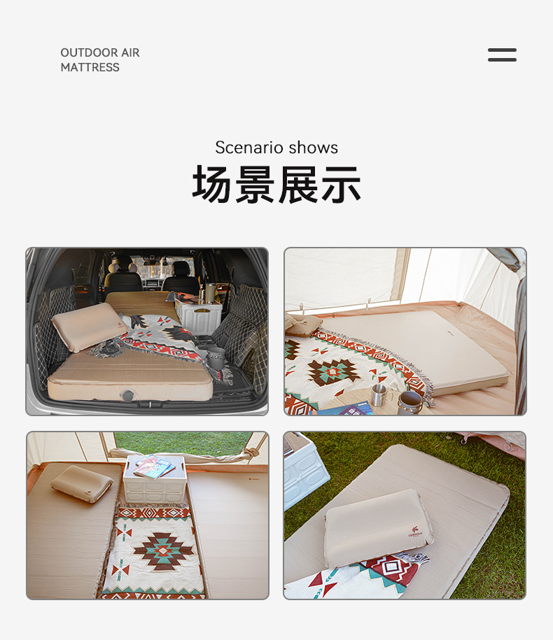 Factory direct sales of camping comfort thickened light luxury cheese pad outdoor camping moisture-proof automatic inflatable camping bed pic 8