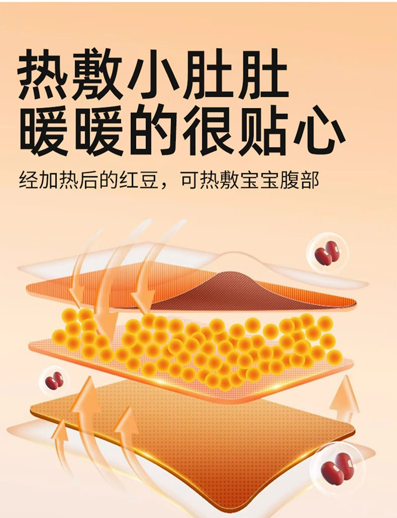 ✅婴儿安抚手掌自动拍屁股哄睡哄娃宝宝自主入睡防惊跳电动压惊拍详情11