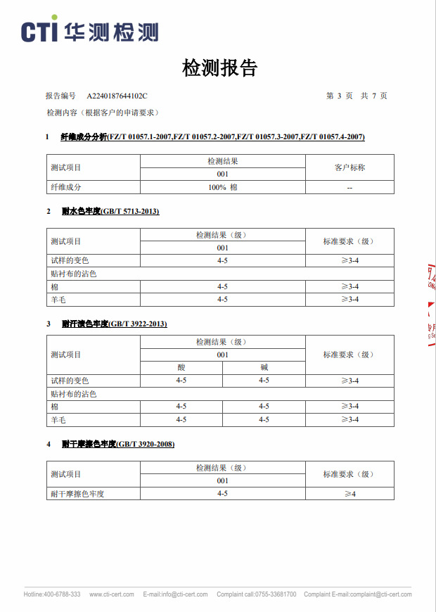 韩国同款A类口水兜花瓣口水巾婴儿纯棉防水围兜宝宝辅食360度围嘴详情15