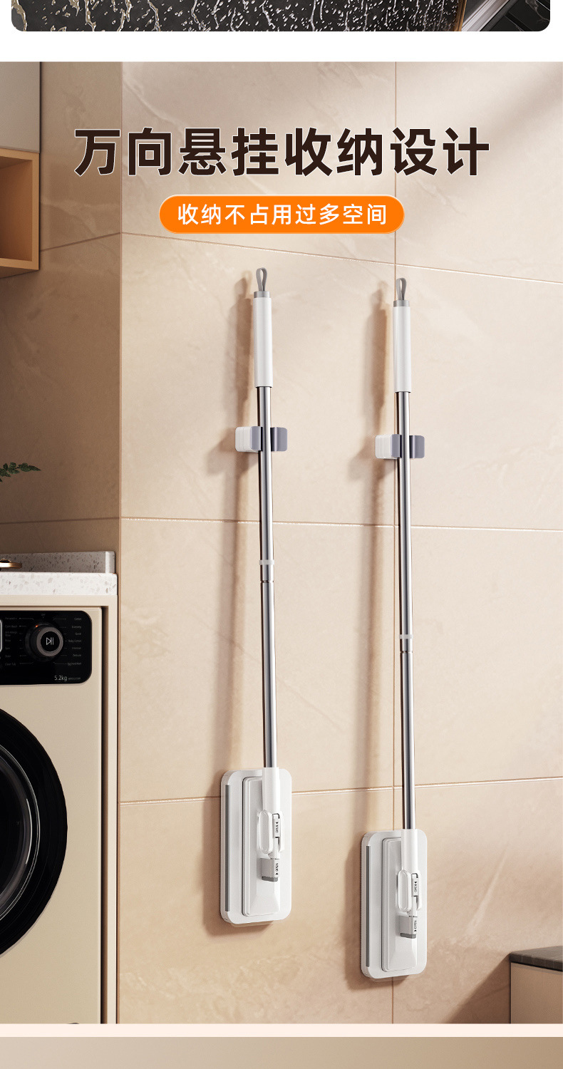 2025新款家用一拖免手洗多功能懒人夹布平板拖地神器净洗脸巾拖把详情14