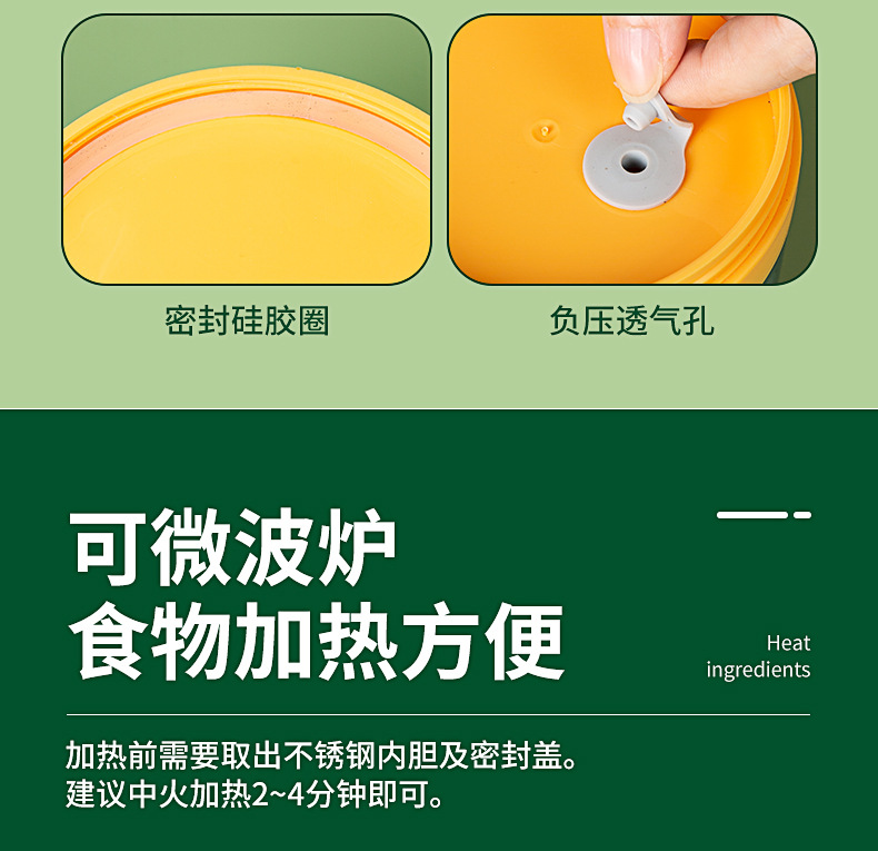 新款学生塑料燕麦早餐杯INS风不锈钢粥汤杯手提带餐具可加热批发 pic 10