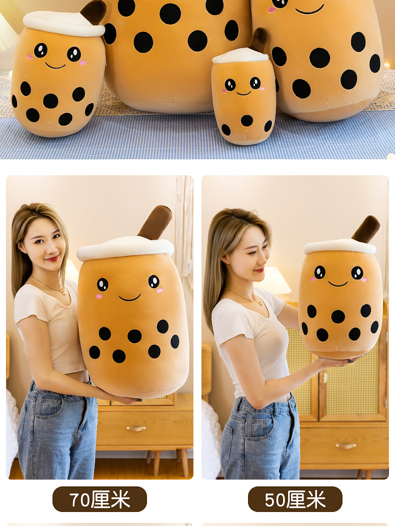 Simulated fruit milk tea cups, cushions, plush toys, large bubble milk tea dolls, stuffed toys, cross-border foreign trade gifts pic 16