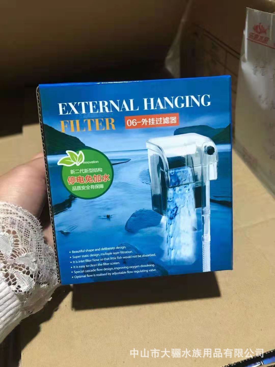 鱼缸过滤器 厂家直供 瀑布式过滤清洁增氧泵水族箱壁挂式静音外挂详情20
