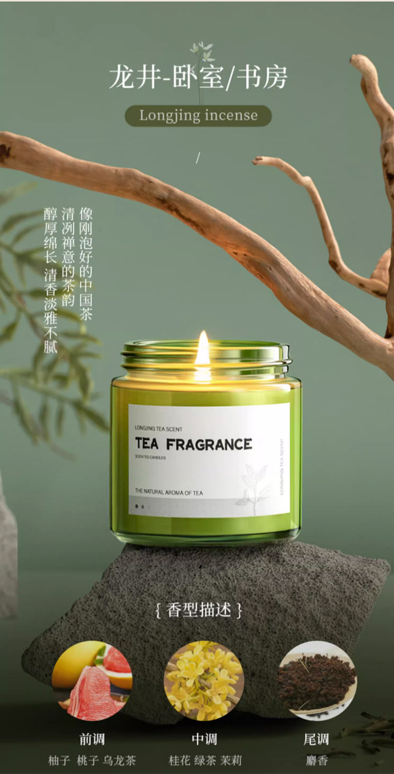 Wholesale of Mussel Green cup scented candles, soy wax scented candle cups, creative and niche gifts for home indoor aromatherapy pic 21