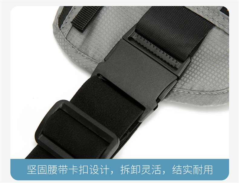 2024新款手机护照证件包腰包贴身防盗刷RFID防水防盗超薄手机腰包详情22