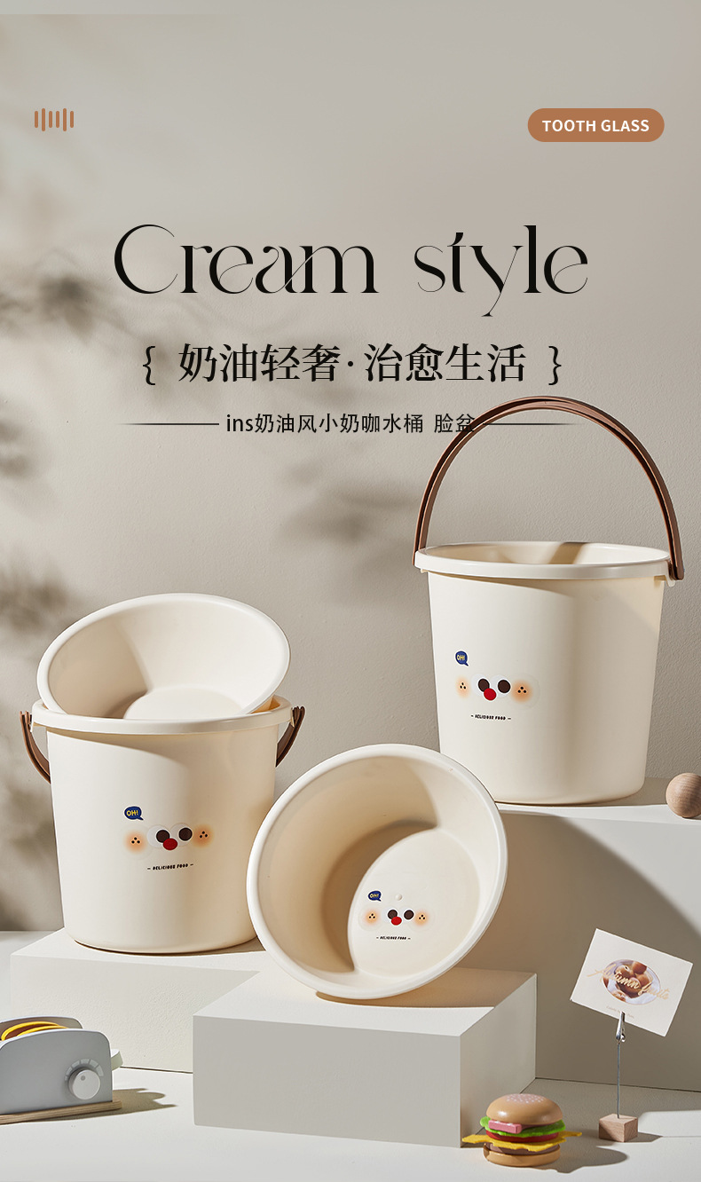 Large and thick bucket and basin set for student dormitories, plastic bucket for bathing and washing on campus, hand-held laundry bucket for the start of the school year pic 3