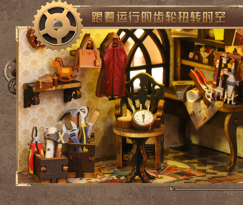 Jiate diy House Trajectory Youcheng Cross-border E-commerce Toy Model Manual Assembly DIY House DIY Bookstand pic 22