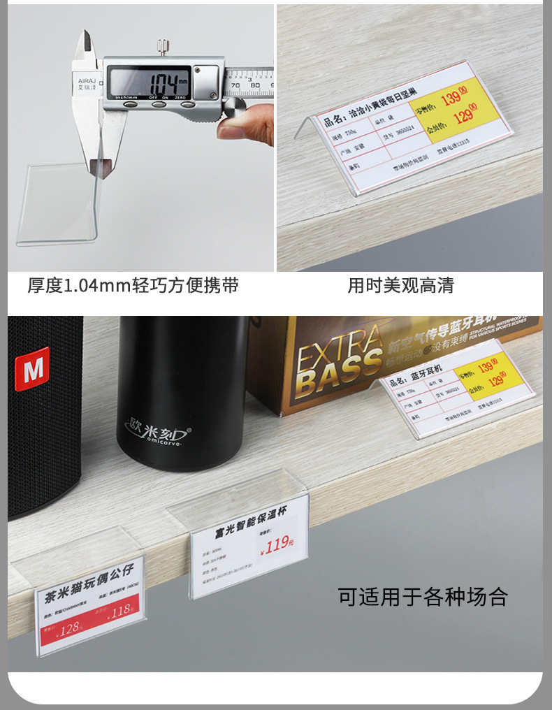详情页_04.jpg