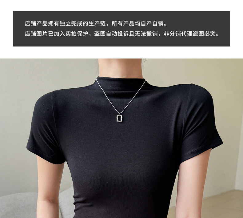 韩系秋季莫代尔半高领内搭打底衫女上衣服修身短袖正肩t恤设计感详情1