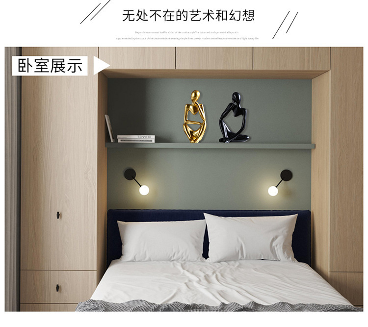 跨境批发迷你抽象人物摆件家居饰品玄关装饰摆设客厅创意树脂工艺详情3