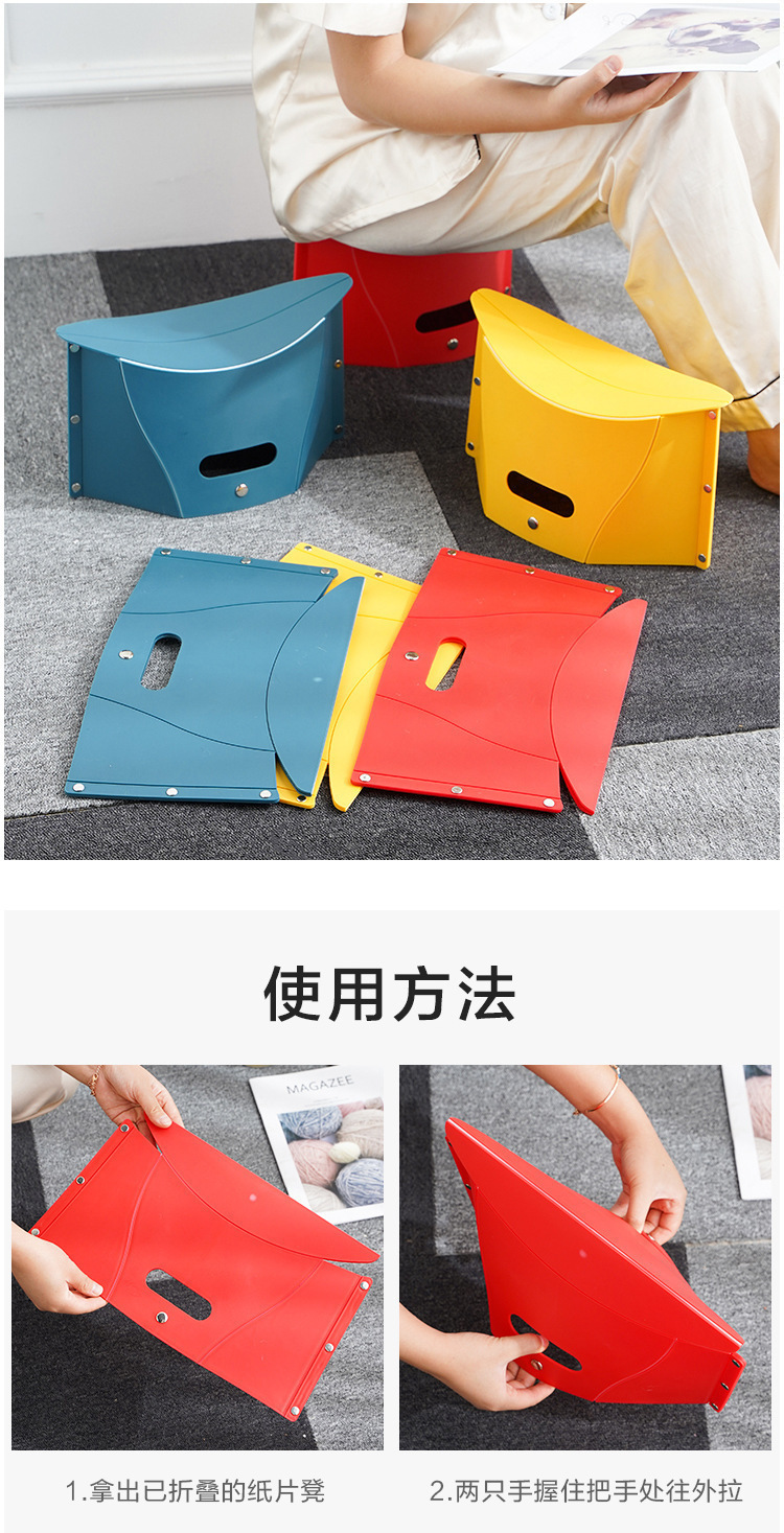 Outdoor folding stool, portable fishing chair, ultra-light small stool, camping chair, folding chair, camping small stool pic 9