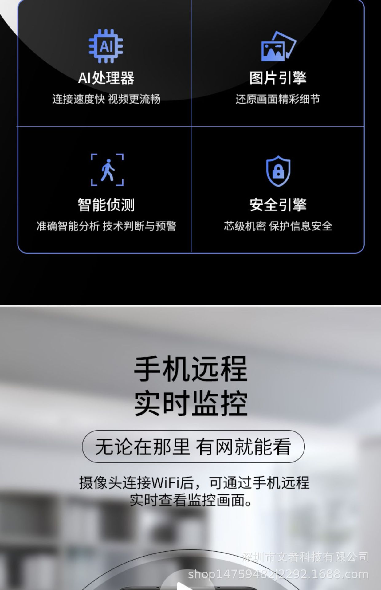 详情-08.jpg