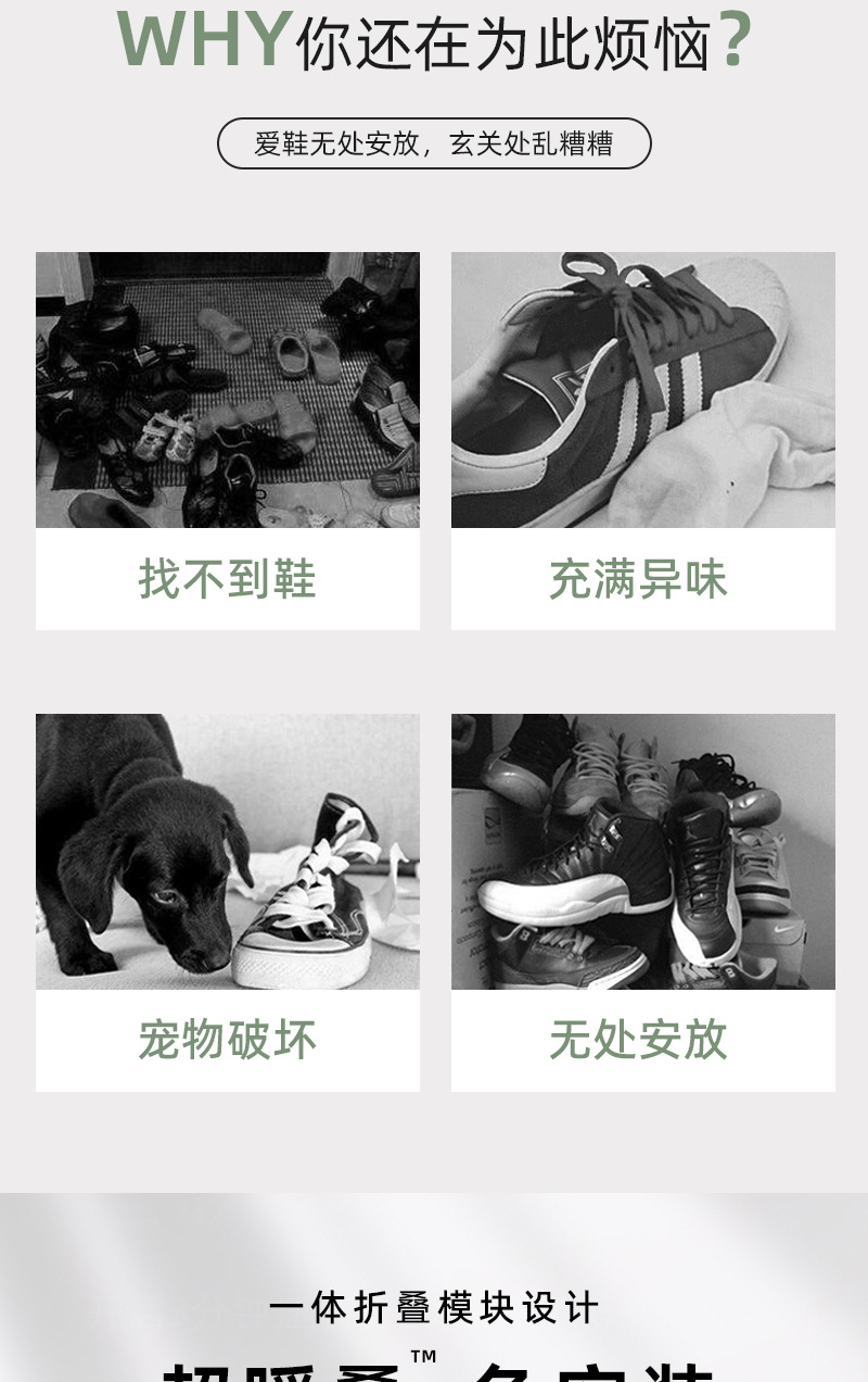Non-assembly magnetic side-opening basketball shoe box acrylic transparent storage. Fold and pull to use the transparent shoe box pic 16