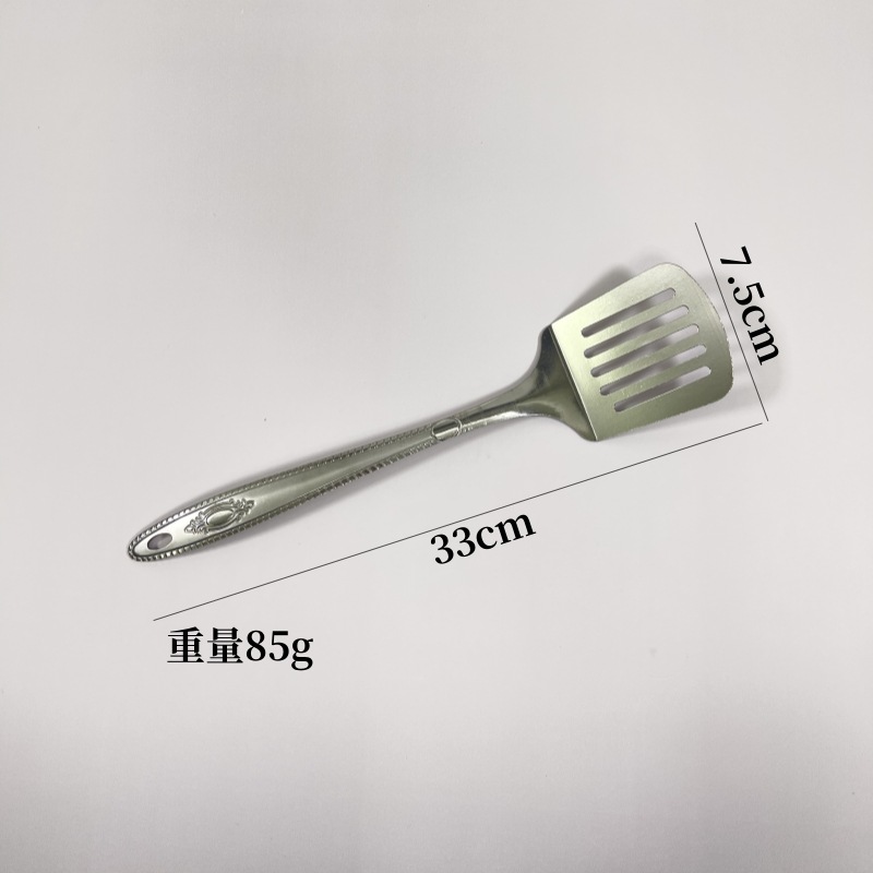 不锈钢7件套装厚薄可挂式厨房烹饪锅铲汤勺漏勺煎铲饭勺肉叉分菜详情5