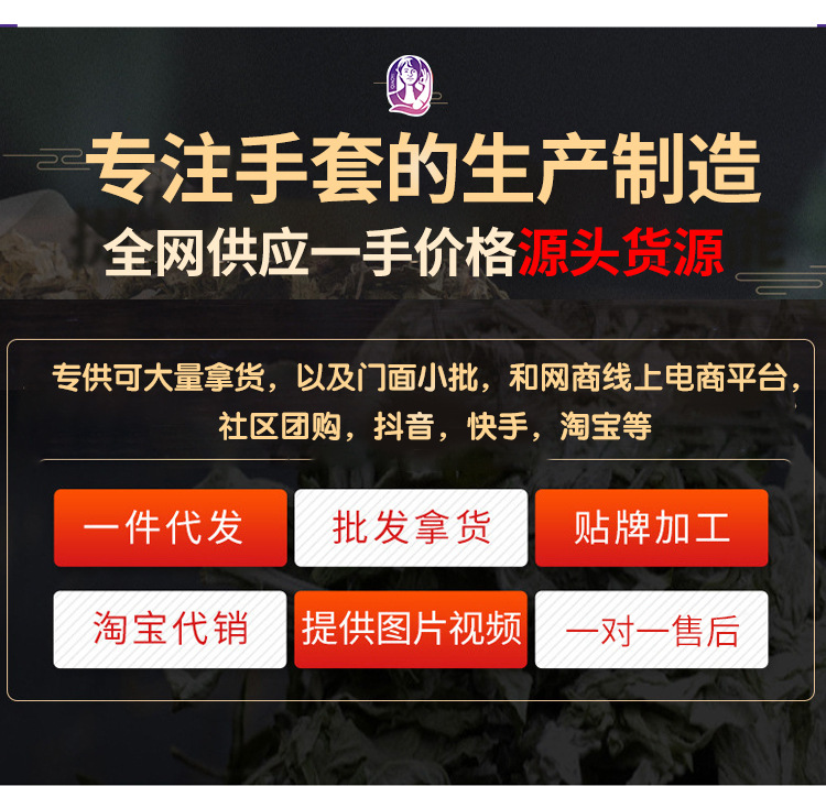 加厚牛筋橡胶手套塑乳胶耐磨洗碗家务劳保洗衣服洗车胶皮防水厨房详情5