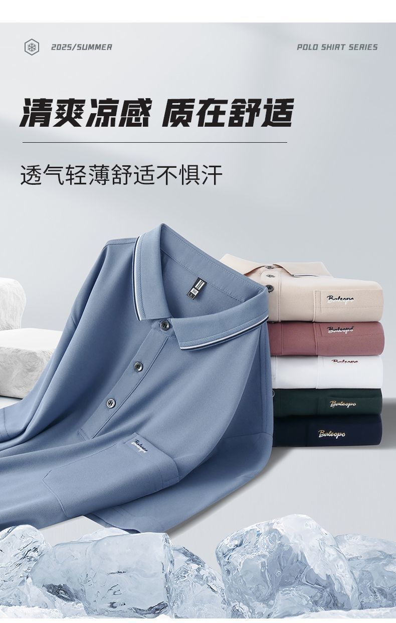 Verano nuevo hombre camiseta manga corta bolsillos reales solapa bordada POLO business manga media vestido papa pic 1