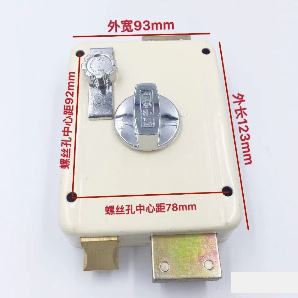 大连老式盼盼防盗门锁多保险旋钮大连锁狮子牌门边锁十字门锁批发详情4