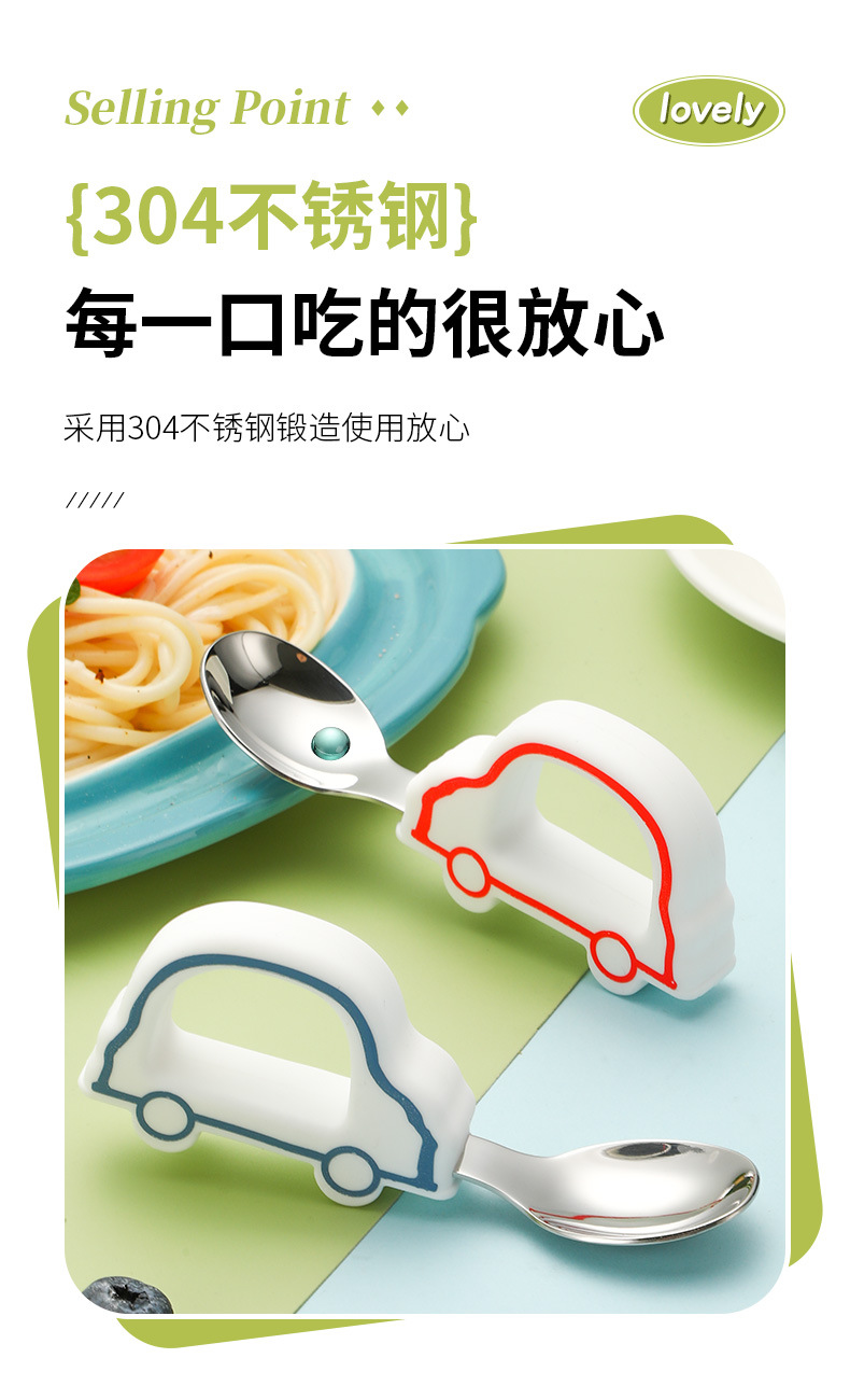 宝宝勺子自主进食辅食勺硅胶叉勺一岁婴儿学吃饭训练儿童餐具套装详情4