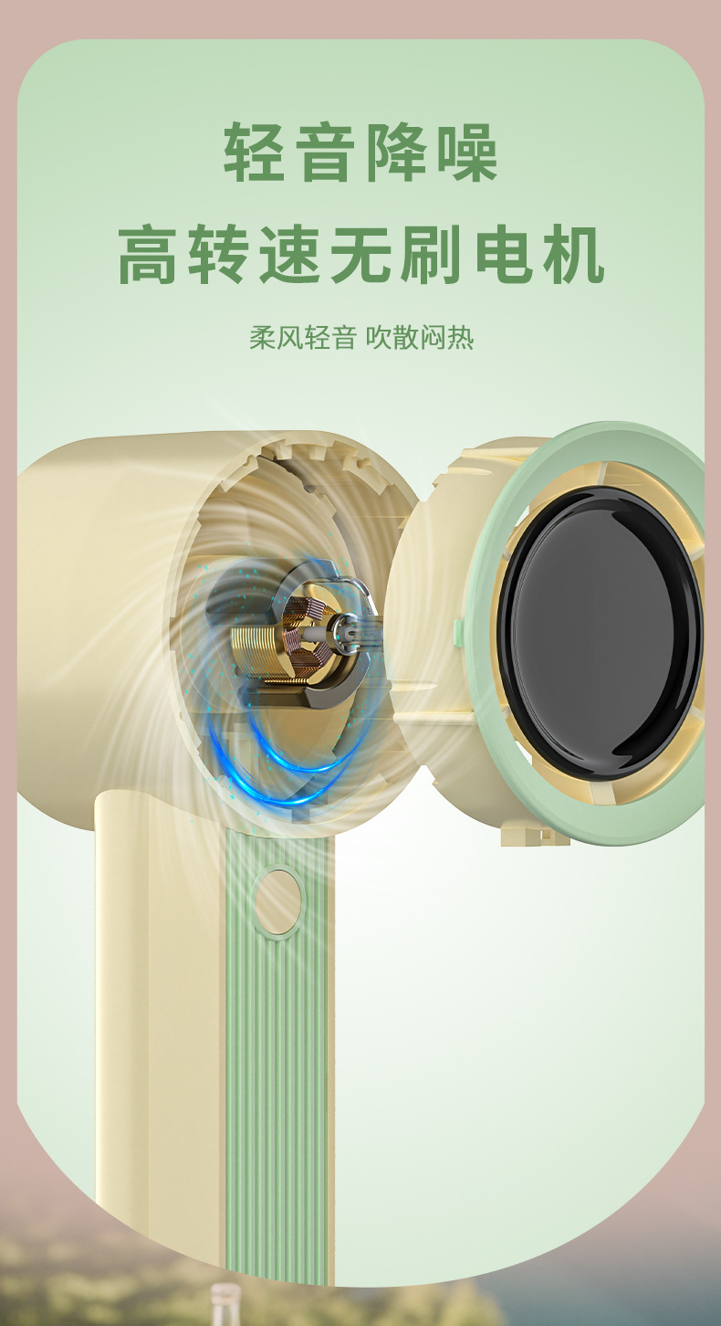 跨境电商MINI学生涡轮手持风扇便携式口袋风扇USB可充电式无叶小详情9