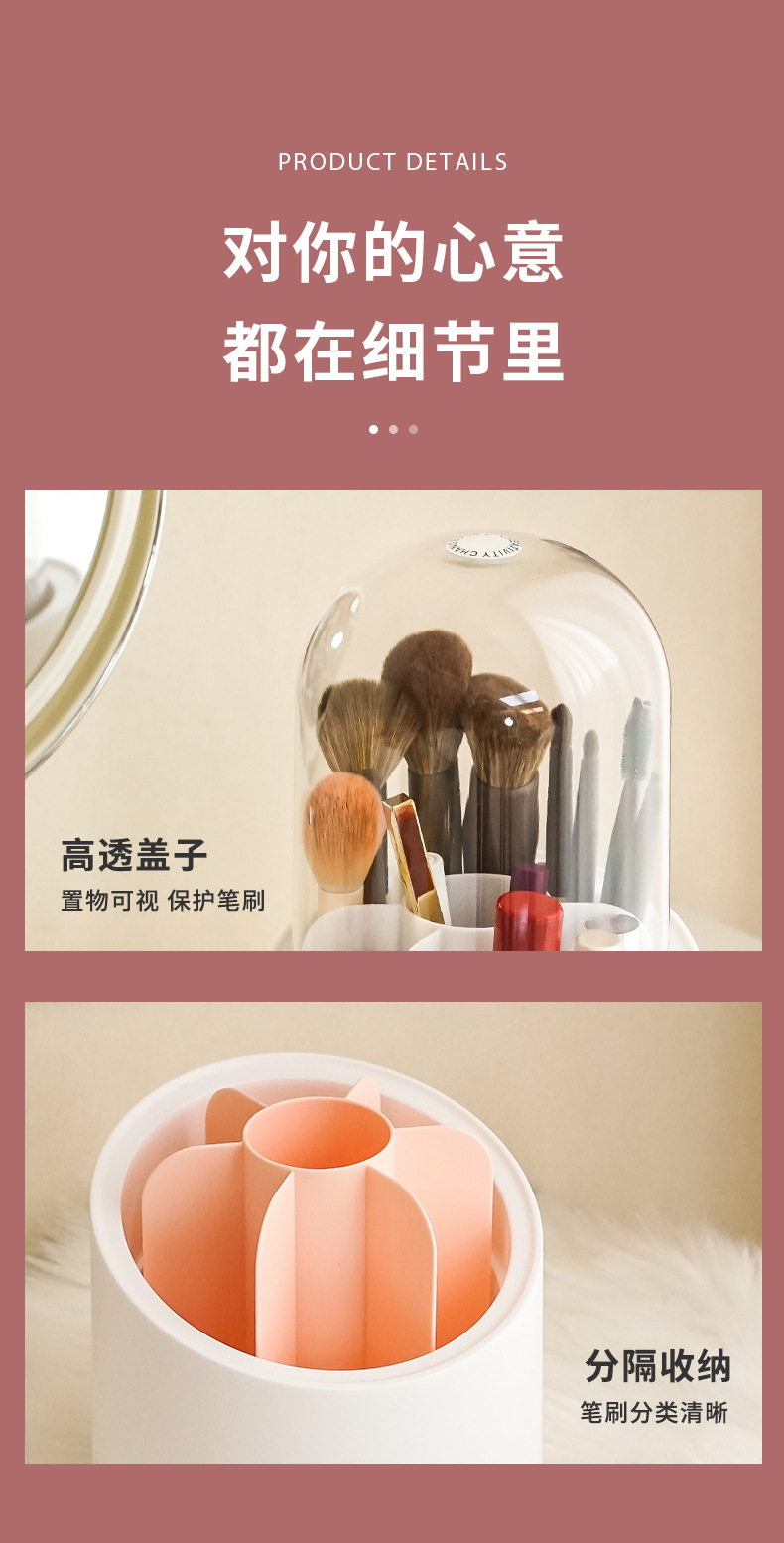 工厂定制化妆刷收纳桶防尘旋转刷筒透明亚克力盒口红化妆品收纳盒 pic 14