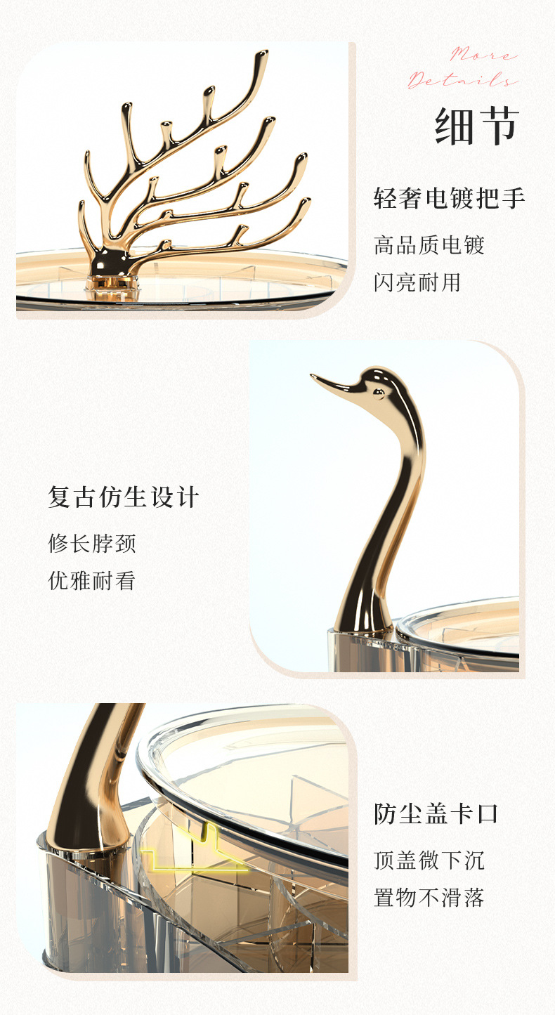 Self-designed Swan Dream Desktop jewelry Box, cross-border large-capacity stud earrings, earrings and jewelry storage box pic 19
