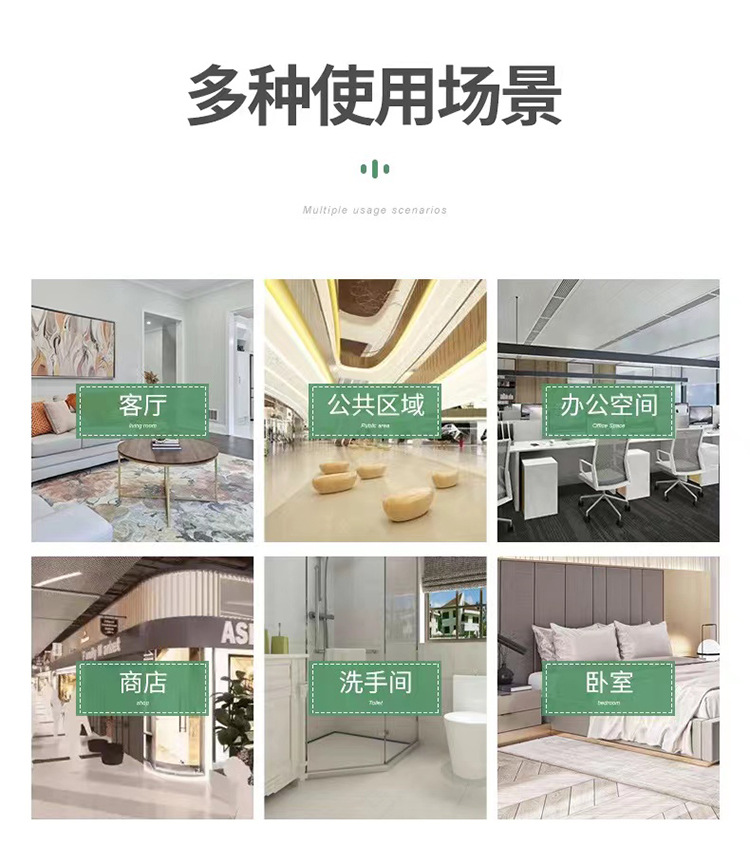 精油挥发棒无火香薰扩香棒藤条棍挥发干花香水厕所室内香薰棒详情2