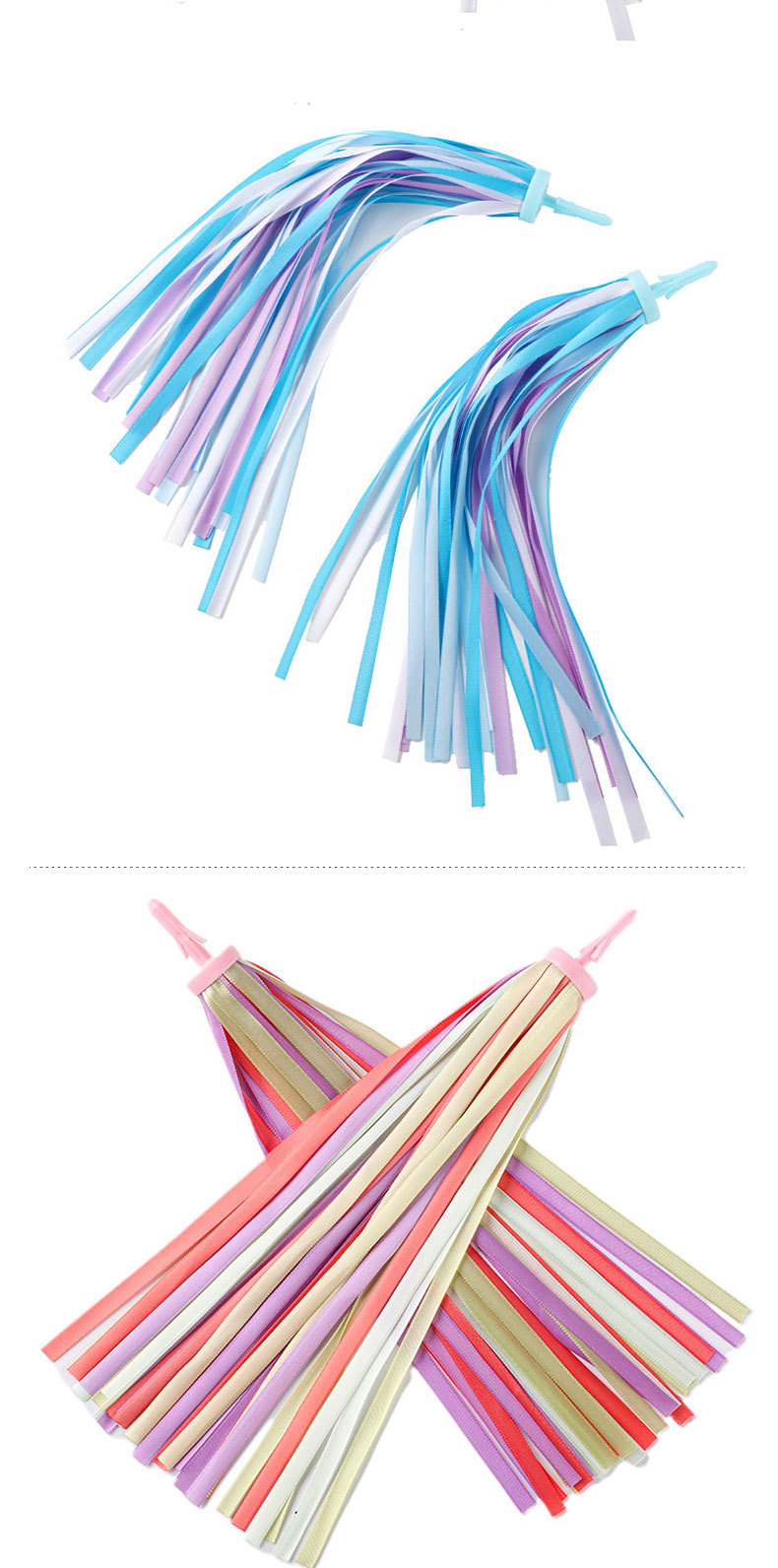 儿童滑板车 自行车流苏配件 飘带 铃铛 彩带32根高密度涤纶带详情11