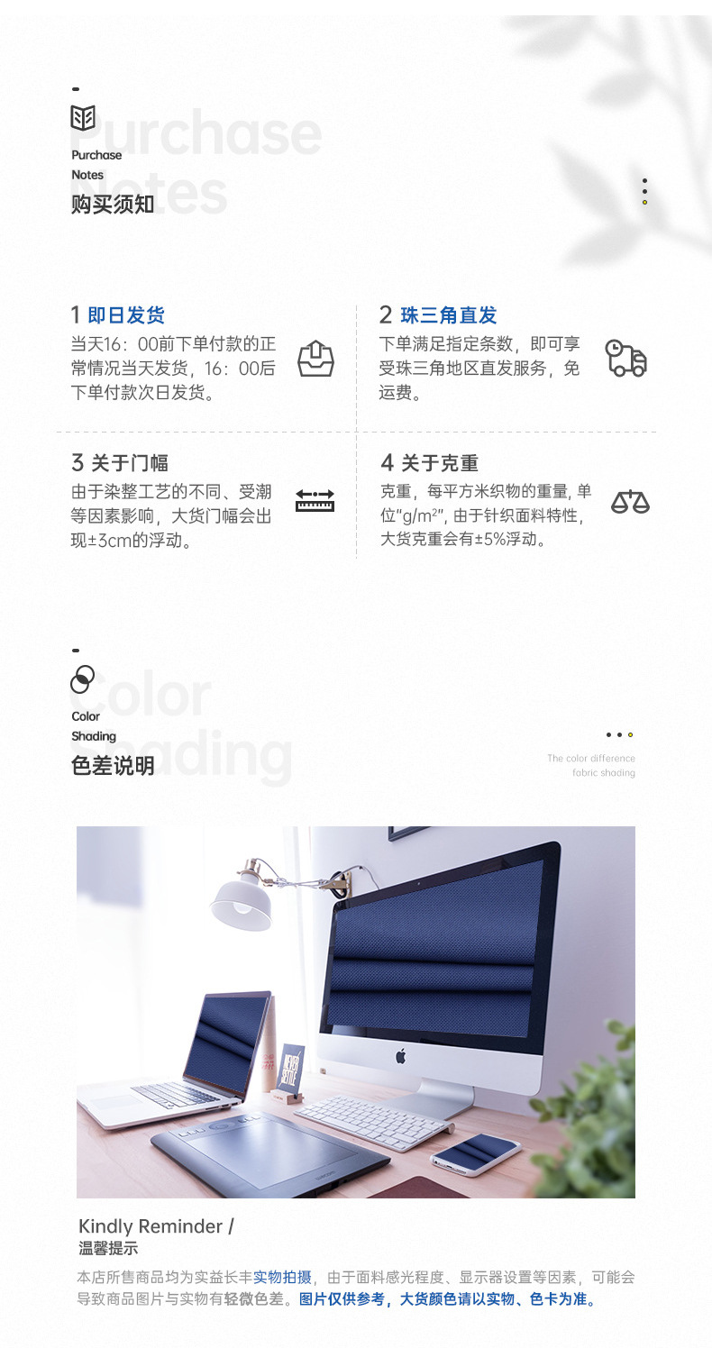 超细涤莱卡布料200g涤氨弹力莱卡布速干骑行服泳衣布料详情15