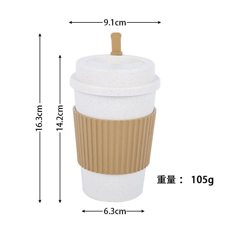 小麦秸秆咖啡杯随行搅拌杯高颜值塑料拿铁杯子马克杯牛奶杯带盖子详情9