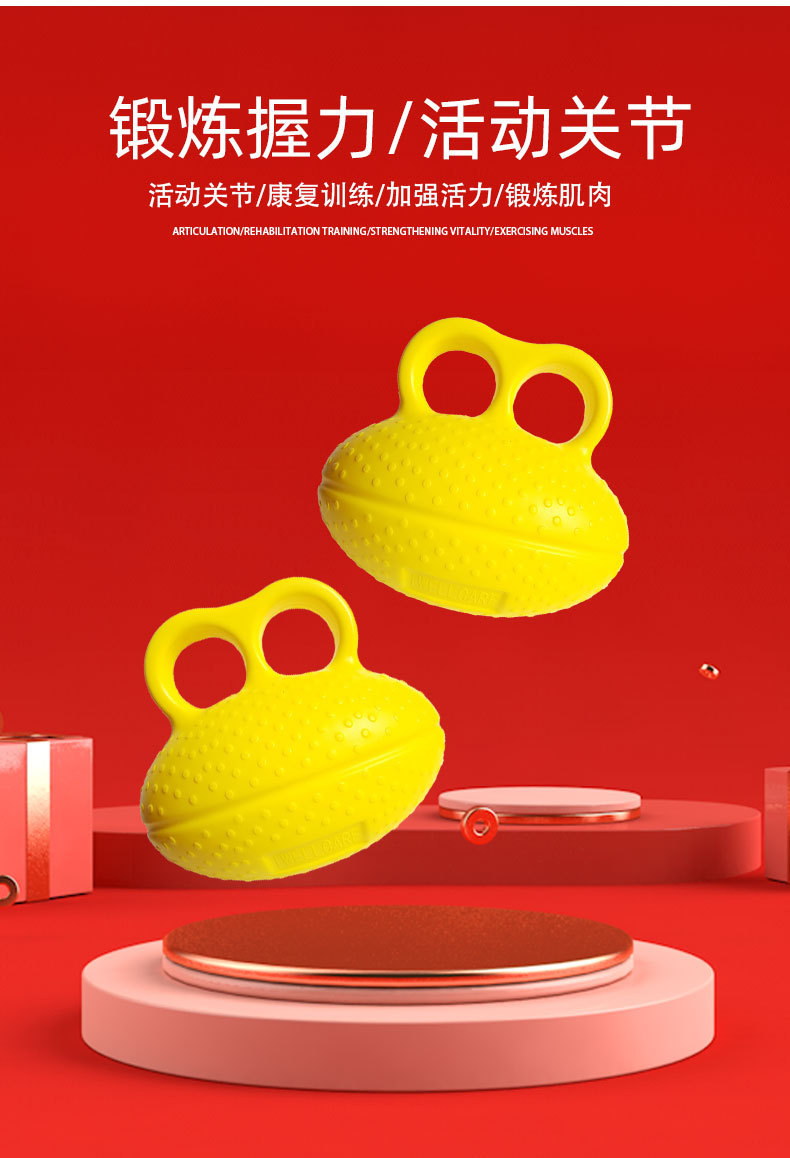 Taiwan Jiaxin Grip Strength Ball Rehabilitation Training Elderly exercise equipment Wrist and finger strength grip strength machine Finger grip strength Ball pic 15