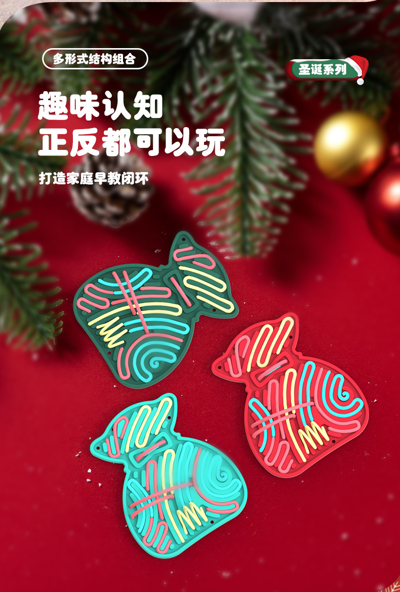 The pressure-reducing plate is cute, shockproof and durable pic 7