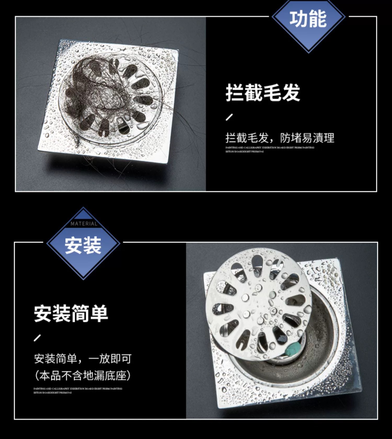 Stainless steel floor drain cover plate, round dual-purpose floor drain for washing machine, dual-purpose cover for bathroom and sewer, thickened accessories pic 11