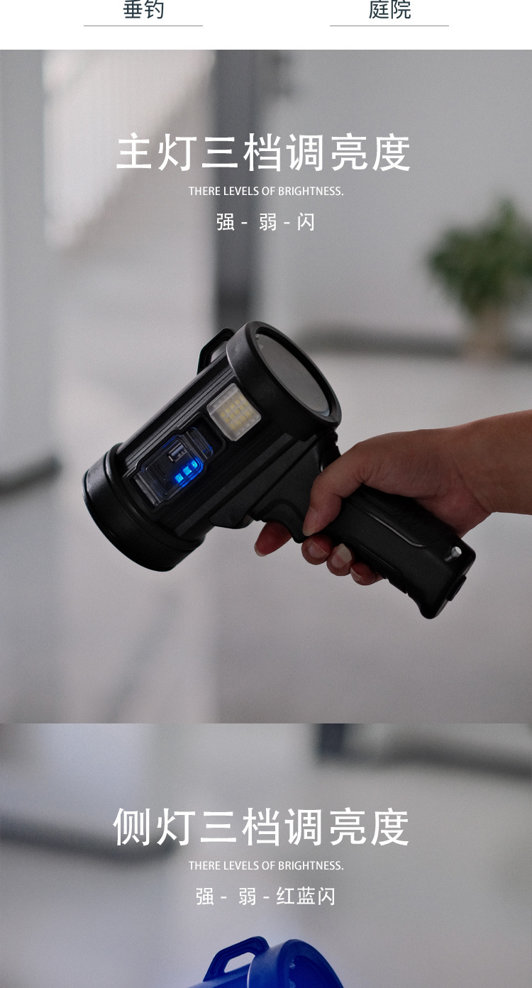 Cross-border searchlight, solar USB charging, hand-held LED multi-source power display, long-range strong light flashlight pic 3