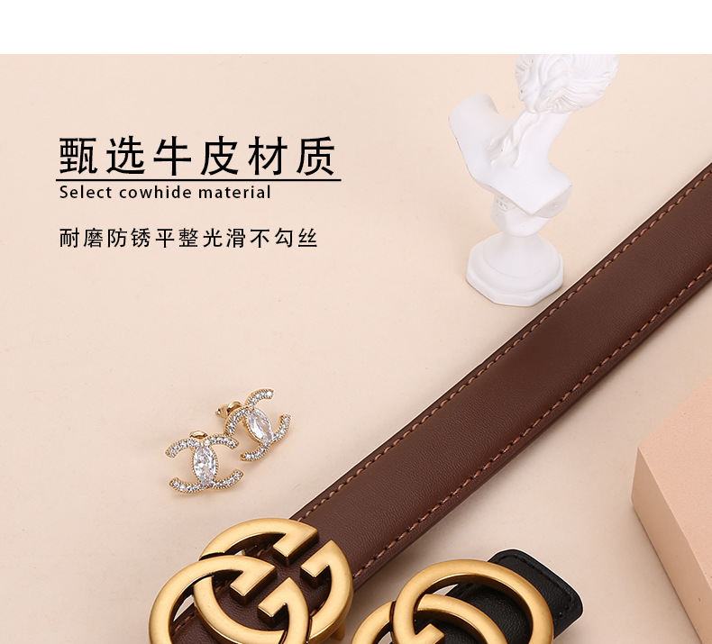 G字女士真皮皮带牛皮腰带商务休闲简约时尚百搭西装字母裤带ins风详情9