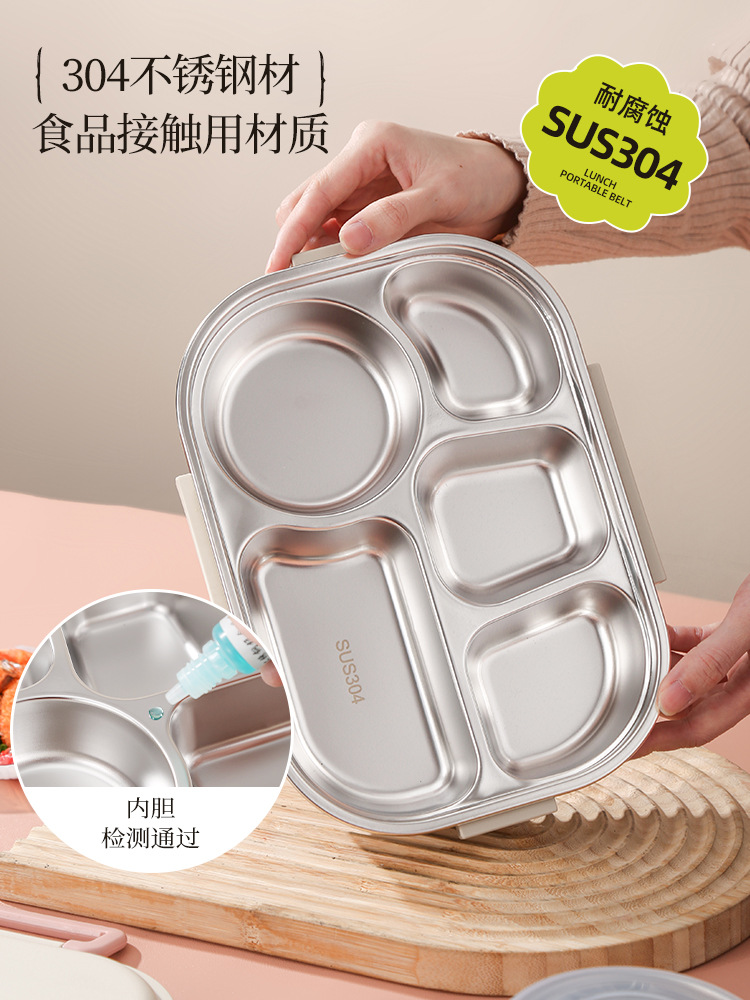 保温饭盒304食品级不锈钢午餐盒微波炉上班女生便携便当盒密封详情18