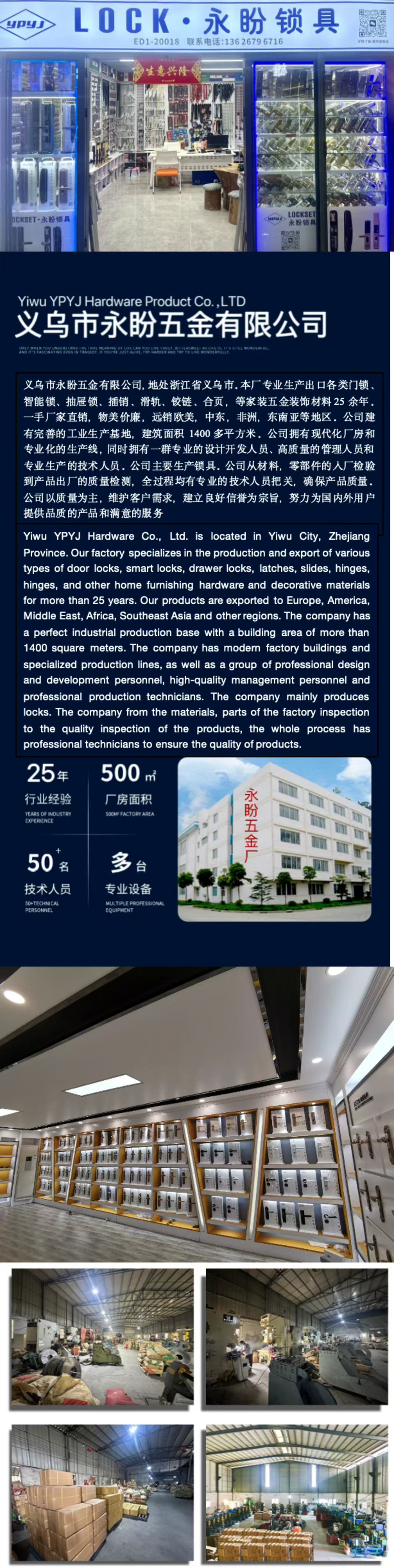 【产地小挂锁】38mm电箱锁一字门锁创意时尚超可爱锁子厂家直销详情1