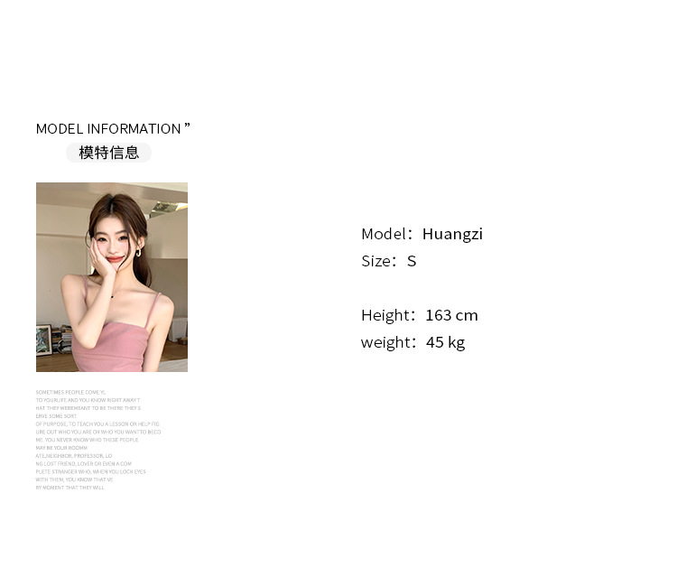 高品质2025 夏季新款氛围感晕染花色V领吊带连衣裙短裙女碎花裙子详情3
