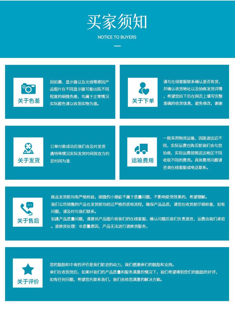 收纳箱塑料储物箱大号被子收纳盒玩具储物盒整理箱衣服衣物整理箱详情22