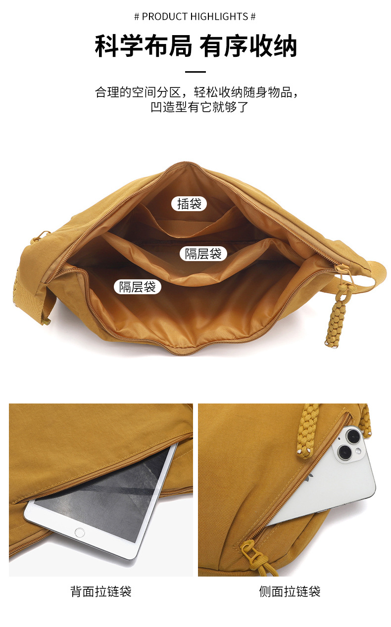 Japanese minimalist large-capacity crossbody bag for girls, 2024 new style student small crossbody bag, single-shoulder fabric bag, versatile dumpling bag for girls pic 6